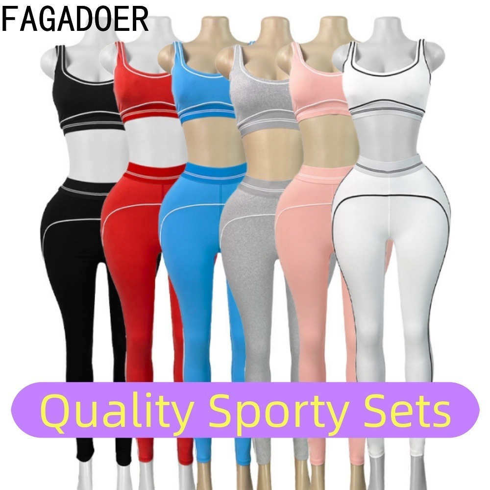 FAGADOER ファッションパッチワーク品質スポーティセッ - Quality Summer Clothing のレビューと価格