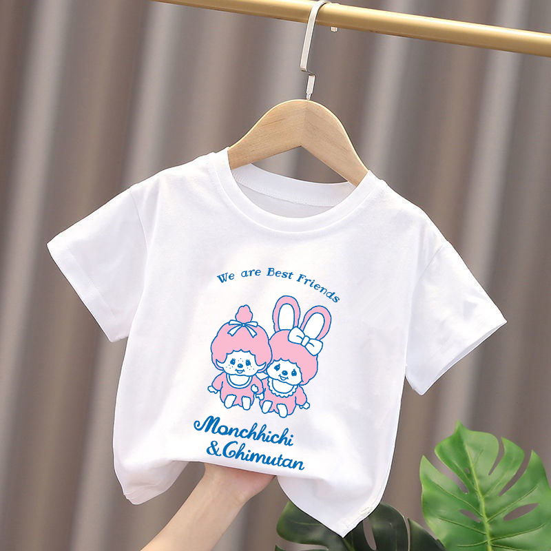 モンチッチキッズ Tシャツアニメフィギュア少年少女トップス  - Summer Clothing Baby Girl のレビューと価格