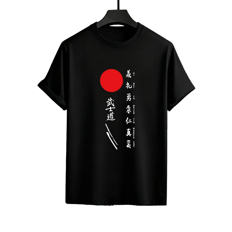 メンズトラックスーツプリントカジュアル半袖アウトドアスポーツ - Quality Summer Clothing のレビューと価格