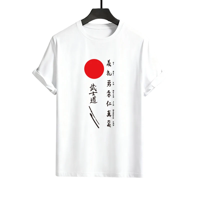 メンズトラックスーツプリントカジュアル半袖アウトドアスポーツ - Quality Summer Clothing のレビューと価格