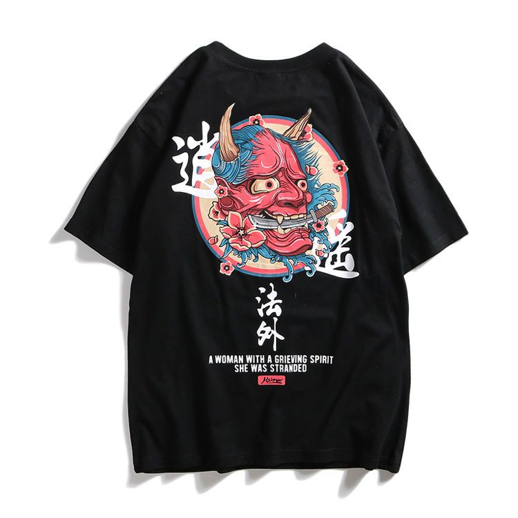 メンズトレンディブランド半袖ゲットアウェイウィズイットサマー - Summer Away Clothing Brand のレビューと価格