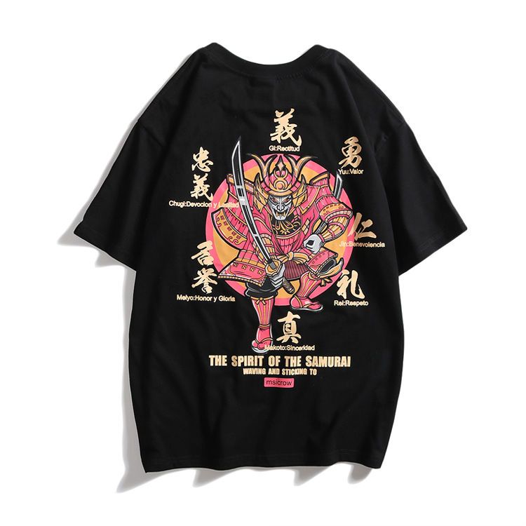 メンズトレンディブランド半袖ゲットアウェイウィズイットサマー - Summer Away Clothing Brand のレビューと価格