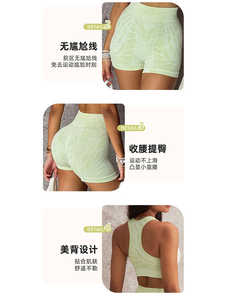 夏の女性用セクシーなスリムフィットヨガウェア、ランニングやワ - Summer Clothing Us のレビューと価格
